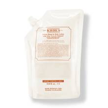 Deluxe Hand & Body Lotion with Aloe Vera & Oatmeal