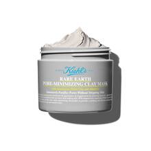 Foto del tarro abierto de Kiehl's Rare Earth Cleansing Masque