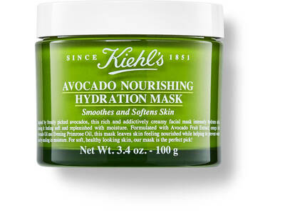 Green jar of Kiehl's Avocado Nourishing Hydration Mask, labeled for smoothing and softening skin, 3.4 oz.