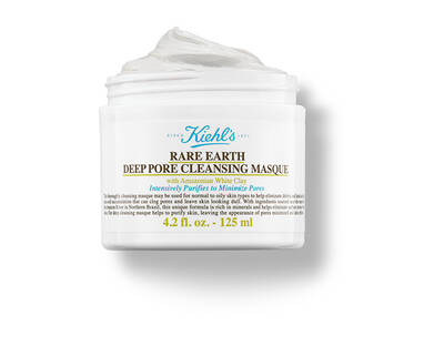 Mascarilla limpiadora de poros profundos Rare Earth de Kiehl's, en envase blanco con tapa blanca, 125 ml.