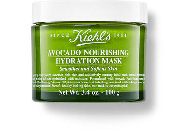 Tarro de mascarilla hidratante de aguacate de Kiehl's, que suaviza y nutre la piel, con un diseno verde brillante.