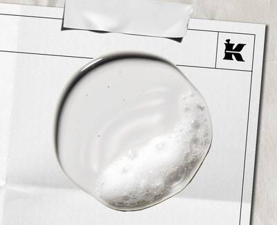 <a href="/ingredientes/the-skincare-secret-of-squalane.html">Escualeno Kiehl's Ingrediente</a>