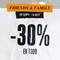 Manos con productos Kiehl's. Promocion Friends & Family: -30% en todo (28 sep - 4 oct). "De nuestra familia a la tuya".