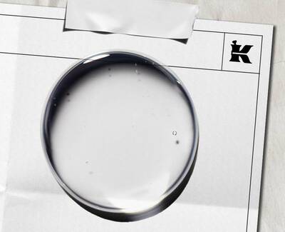 Acido Salicilico Kiehl's Ingredient